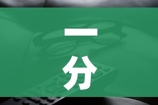 一分钟介绍使用“微信炸 金花房卡怎么搞”房卡获取方式 一分钟介绍使用“微信炸 金花房卡怎么搞”房卡获取方式