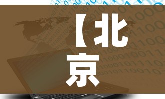 秒懂教程“微信群金花链接房卡怎么弄”购买房卡介绍 秒懂教程“微信群金花链接房卡怎么弄”购买房卡介绍