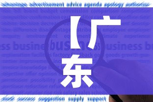 玩家必备教程“微信开金花群怎么买房卡”轻松获取房卡全渠道 玩家必备教程“微信开金花群怎么买房卡”轻松获取房卡全渠道