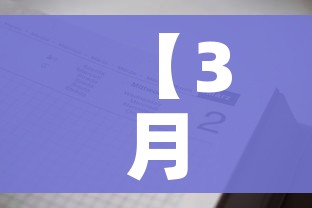 一分钟实测分享“微信链接斗牛房卡哪里有卖”房卡使用教程 一分钟实测分享“微信链接斗牛房卡哪里有卖”房卡使用教程
