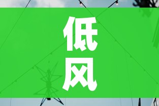 秒懂教程“微信群金花链接房卡怎么弄”购买房卡介绍