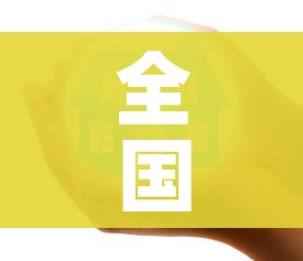 房卡全攻略“天蝎链接金花大厅房卡”房卡使用教程 房卡全攻略“天蝎链接金花大厅房卡”房卡使用教程