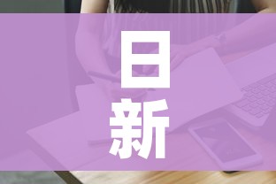 给大家讲解“微信开牛牛房卡在哪里”房卡链接获取