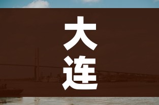 秒懂教程“房卡扎金花总代理”详细房卡教程 秒懂教程“房卡扎金花总代理”详细房卡教程