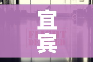 给大家讲解“微信金花群怎么买房卡”详细房卡教程