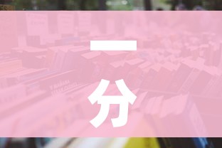 一分钟介绍使用“微信开牛牛房卡在哪里”详细房卡教程 一分钟介绍使用“微信开牛牛房卡在哪里”详细房卡教程