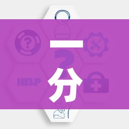 一分钟了解“官方正版房卡客服”房卡怎么购买 一分钟了解“官方正版房卡客服”房卡怎么购买