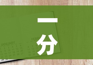 一分钟了解“官方正版房卡客服”房卡怎么购买