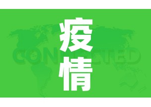 全攻略普及“金花房间卡在哪有这么购买”详细房卡教程 全攻略普及“金花房间卡在哪有这么购买”详细房卡教程