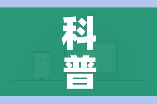科普一下“微信金花房卡哪里买”详细房卡怎么购买教程