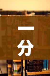 一分钟实测分享“哪里能买炸 金花房卡”详细房卡使用教程