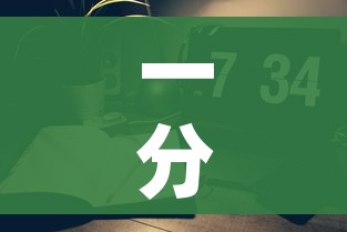 一分钟实测分享“微信炸 金花房间卡链接怎么弄的”轻松获取房卡全渠道