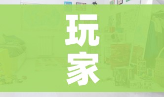 玩家攻略“可以一起创房的牛牛”详细房卡怎么购买教程 玩家攻略“可以一起创房的牛牛”详细房卡怎么购买教程