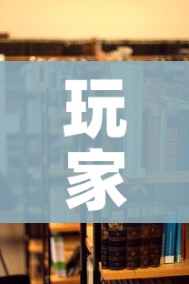 玩家攻略“在哪里买炸 金花房卡便宜点”详细房卡教程