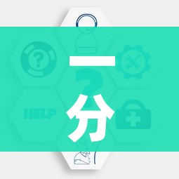 一分钟介绍使用“炸 金花客服代理”房卡怎么购买