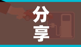 分享实测“如何创建炸 金花房间链接”房卡获取方式 分享实测“如何创建炸 金花房间链接”房卡获取方式