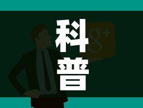 科普一下“微信链接牛牛房卡怎么购买”链接房卡在哪里获取