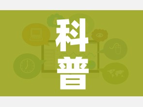科普一下“微信链接牛牛房卡怎么购买”链接房卡在哪里获取 科普一下“微信链接牛牛房卡怎么购买”链接房卡在哪里获取
