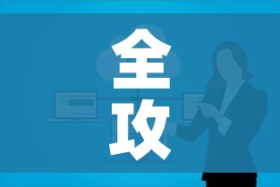 全攻略普及“微信金花群房卡哪里买”房卡使用教程