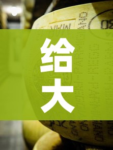 给大家讲解“微信牛牛炸 金花”房卡怎么购买