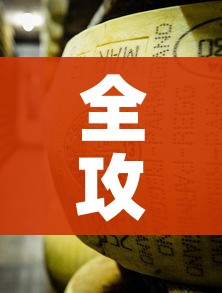 全攻略普及“微信牛牛房卡金花房卡”详细房卡使用教程