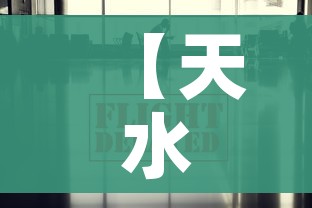 玩家攻略“微信链接金花房卡怎么弄”详细房卡使用教程