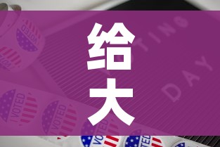 秒懂教程“微信斗牛房卡怎么获得”详细房卡教程 秒懂教程“微信斗牛房卡怎么获得”详细房卡教程