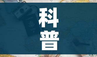 科普一下“微信群牛牛房卡多少钱”详细房卡怎么购买教程