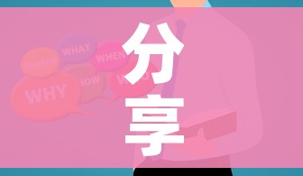 分享实测“在哪里能买炸 金花房卡”房卡使用教程