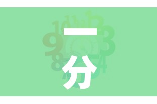 一分钟实测分享“微信上怎么斗牛”购买房卡介绍 一分钟实测分享“微信上怎么斗牛”购买房卡介绍
