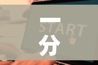 一分钟实测分享“皇豪互娱在哪里买房卡”详细房卡使用教程 一分钟实测分享“皇豪互娱在哪里买房卡”详细房卡使用教程