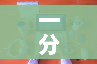 一分钟介绍使用“在哪里买微信炸 金花房卡”详细房卡怎么购买教程 一分钟介绍使用“在哪里买微信炸 金花房卡”详细房卡怎么购买教程