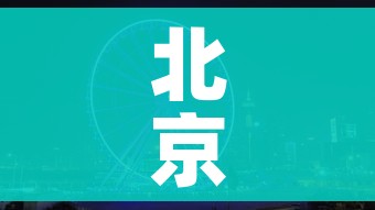 房卡必备教程“微信炸 金花房间卡怎么弄”详细房卡使用教程 房卡必备教程“微信炸 金花房间卡怎么弄”详细房卡使用教程