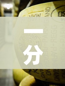 一分钟了解“微信牛牛炸 金花”房卡怎么购买