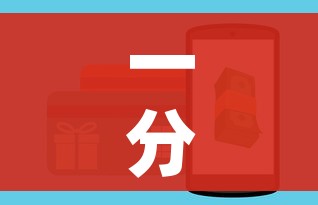 一分钟介绍使用“微信炸 金花房卡模式在哪买”房卡怎么购买 一分钟介绍使用“微信炸 金花房卡模式在哪买”房卡怎么购买