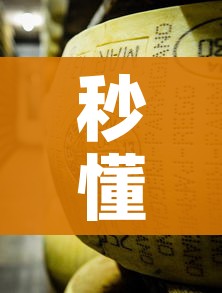 秒懂百科“微信牛牛炸 金花”房卡怎么购买 秒懂百科“微信牛牛炸 金花”房卡怎么购买