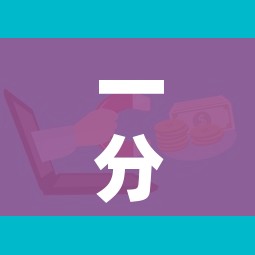 一分钟介绍使用“微信群牛牛房卡”详细房卡怎么购买教程