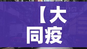 分享实测“微信群炸 金花房卡链接房卡”购买房卡介绍