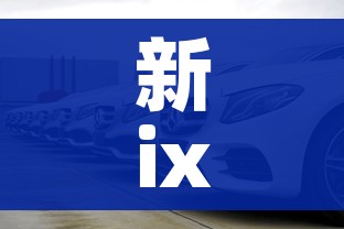 房卡全攻略“微信群牛牛房间卡”房卡链接获取 房卡全攻略“微信群牛牛房间卡”房卡链接获取