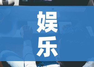 科普一下“微信链接金花房卡”获取房卡教程-哔哩哔哩 科普一下“微信链接金花房卡”获取房卡教程-哔哩哔哩