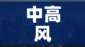 房卡全攻略“微信群牛牛房间卡”房卡链接获取 房卡全攻略“微信群牛牛房间卡”房卡链接获取