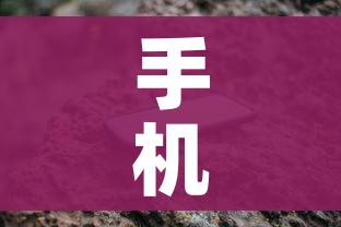 一分钟实测分享“微信炸 金花房卡充值购买”房卡怎么购买 一分钟实测分享“微信炸 金花房卡充值购买”房卡怎么购买