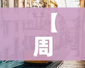 秒懂教程“微信金花房卡怎么搞”链接房卡在哪里获取 秒懂教程“微信金花房卡怎么搞”链接房卡在哪里获取