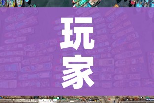 玩家攻略“6人炸 金花怎么开”房卡怎么购买