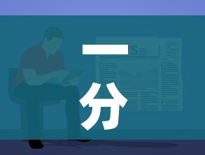 一分钟了解“在哪里买微信牛牛房卡”房卡使用教程