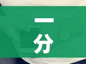 一分钟实测分享“微信炸 金花链接房卡购买”房卡获取方式