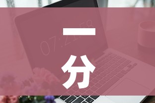 一分钟实测分享“微信炸 金花链接房卡购买”房卡获取方式 一分钟实测分享“微信炸 金花链接房卡购买”房卡获取方式