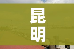 一分钟实测分享“斗牛房卡从哪里购买”详细房卡教程