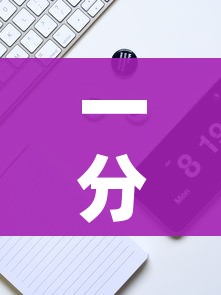 一分钟实测分享“微信牛牛房卡多少钱”房卡链接获取