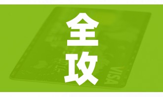 全攻略普及“有没有炸 金花房卡”详细房卡怎么购买教程 全攻略普及“有没有炸 金花房卡”详细房卡怎么购买教程